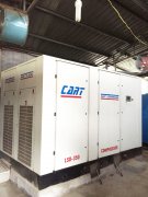 岳陽某礦山新裝卡爾特LSD-350空壓機